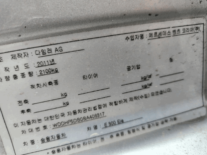 사진 12