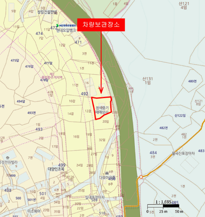 렉스턴 사진