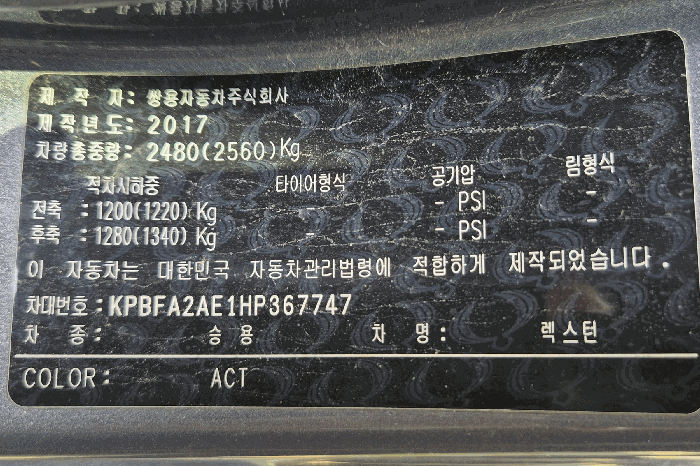 사진 15