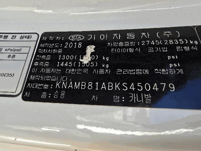 사진 12