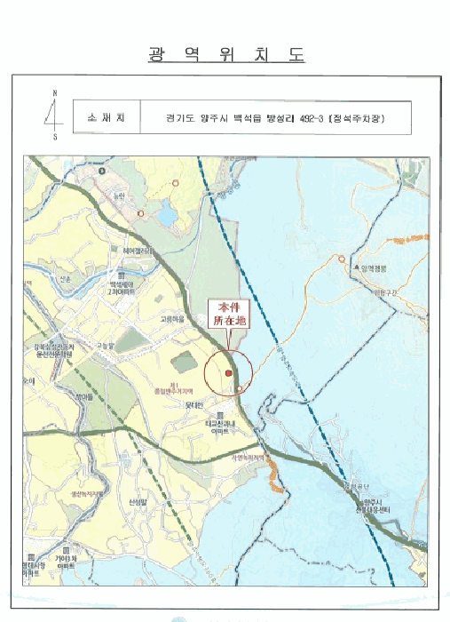 사진 2