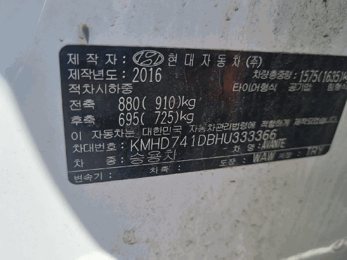 사진 9