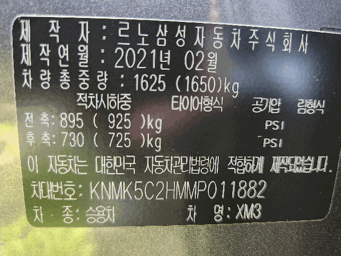 사진 10