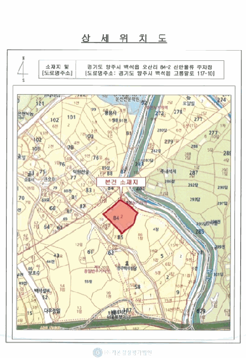 G80 사진