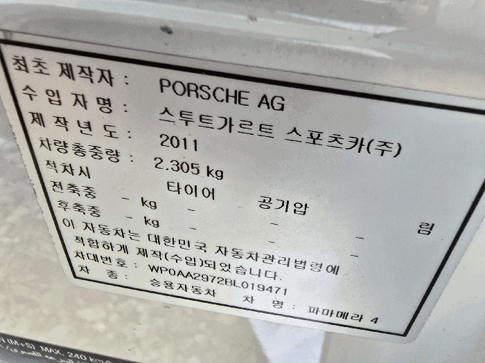 사진 6