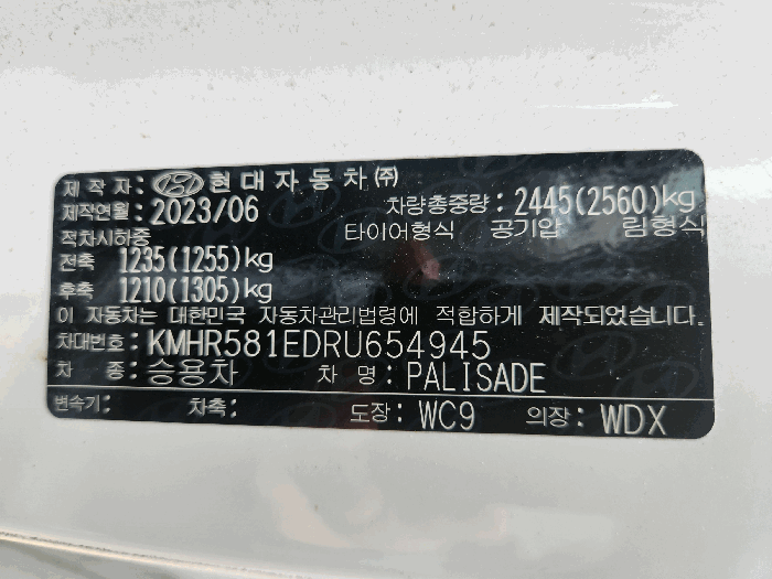 사진 9