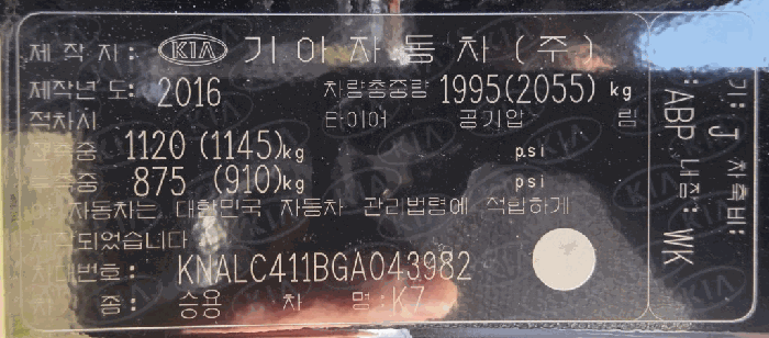 사진 13