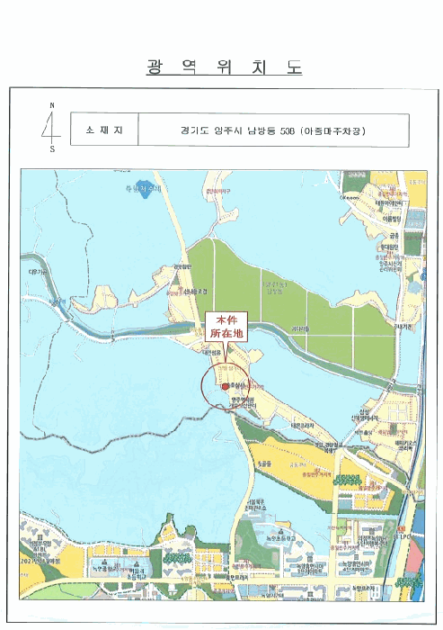 사진 2