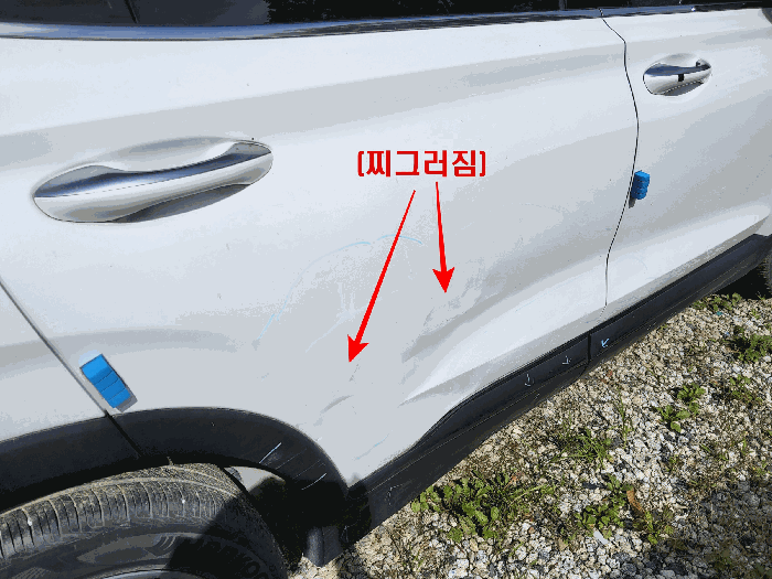 사진 4