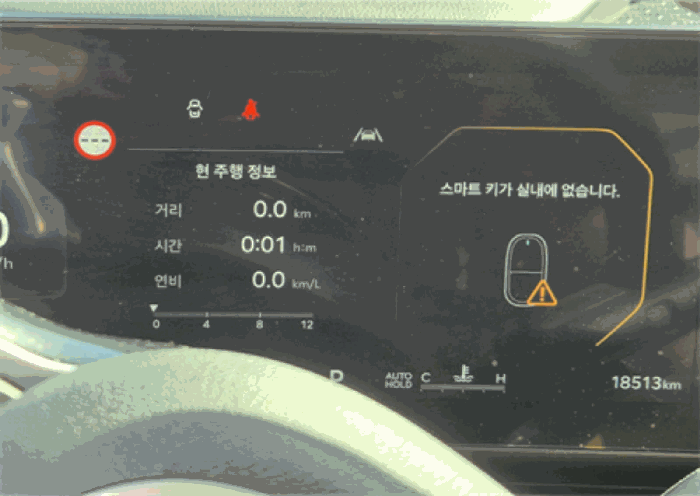 사진 18