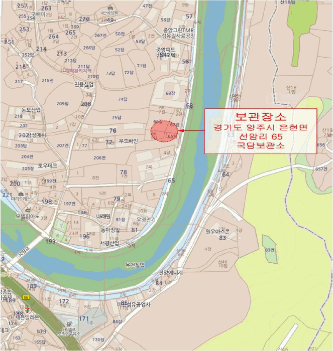 사진 2