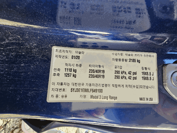 사진 8