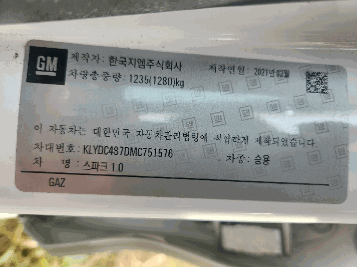 사진 5