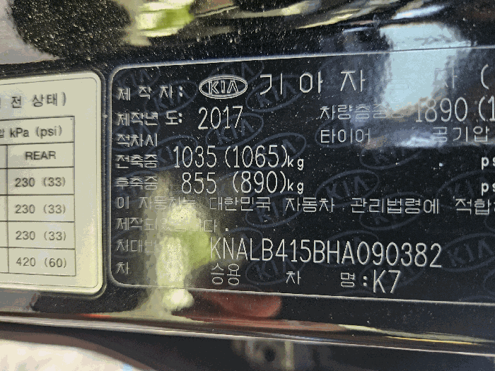 사진 4