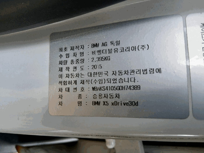 사진 9