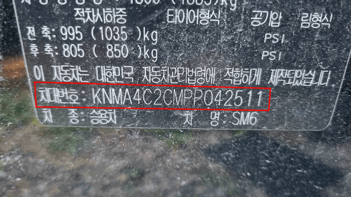 사진 23