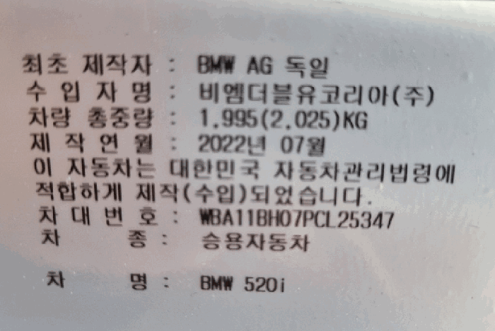 사진 15