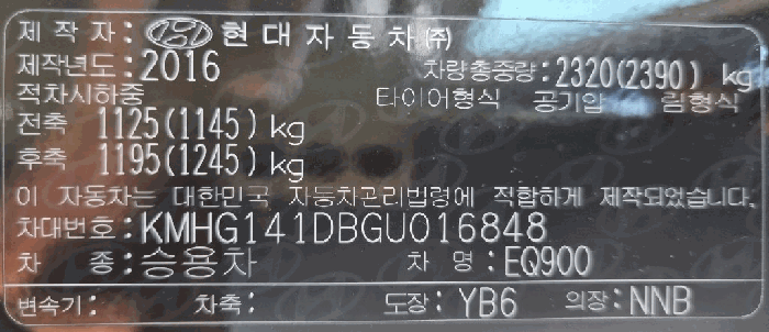 사진 11