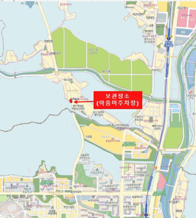 사진 2