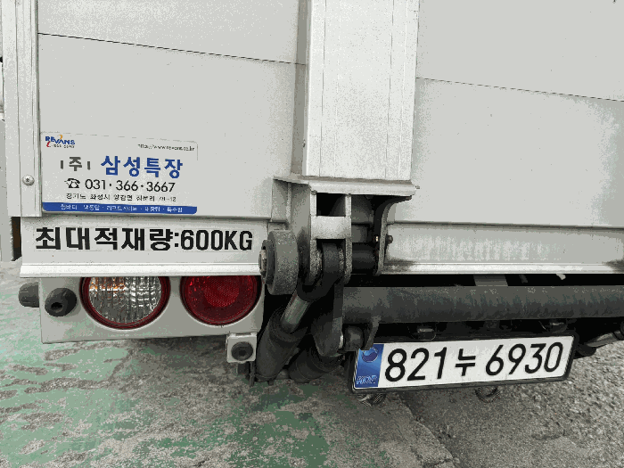 사진 5