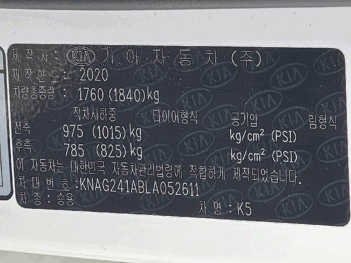 사진 12