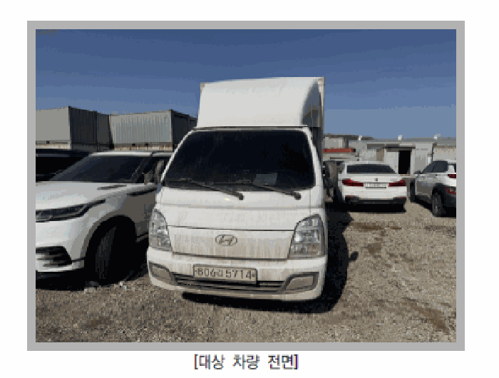 사진 2