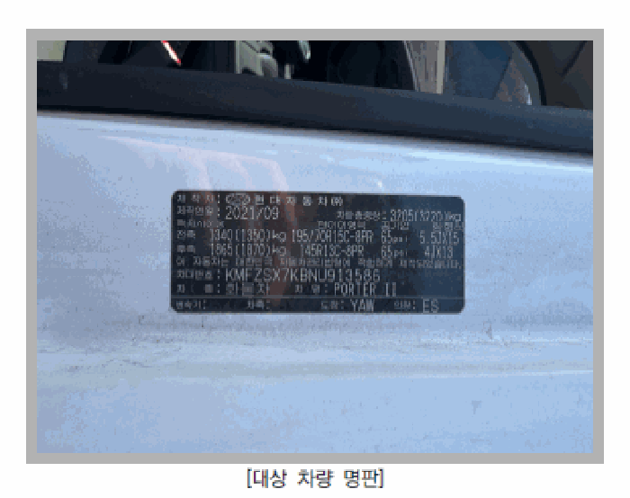 사진 4