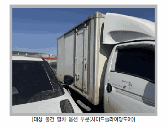 사진 5