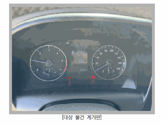 사진 7