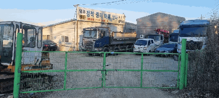 사진 3