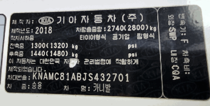 사진 8