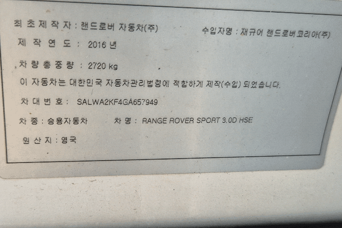 사진 9