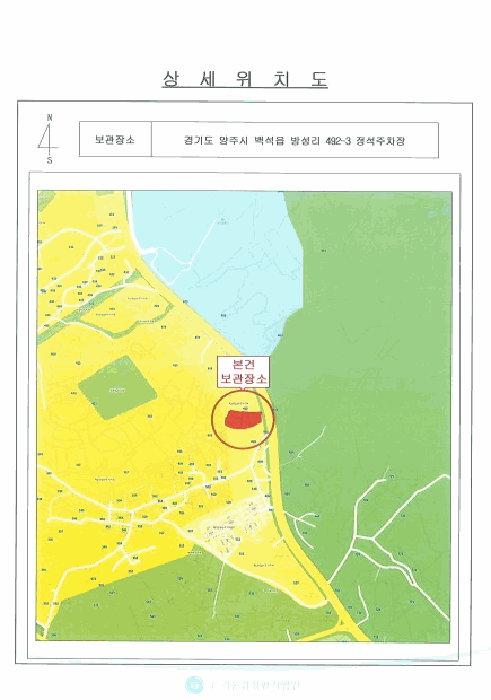 코란도 사진