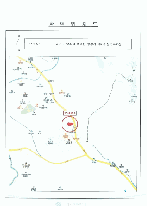 사진 2