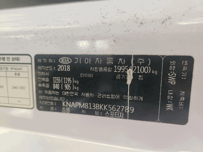 사진 7