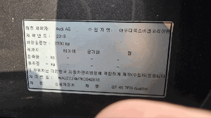 사진 11
