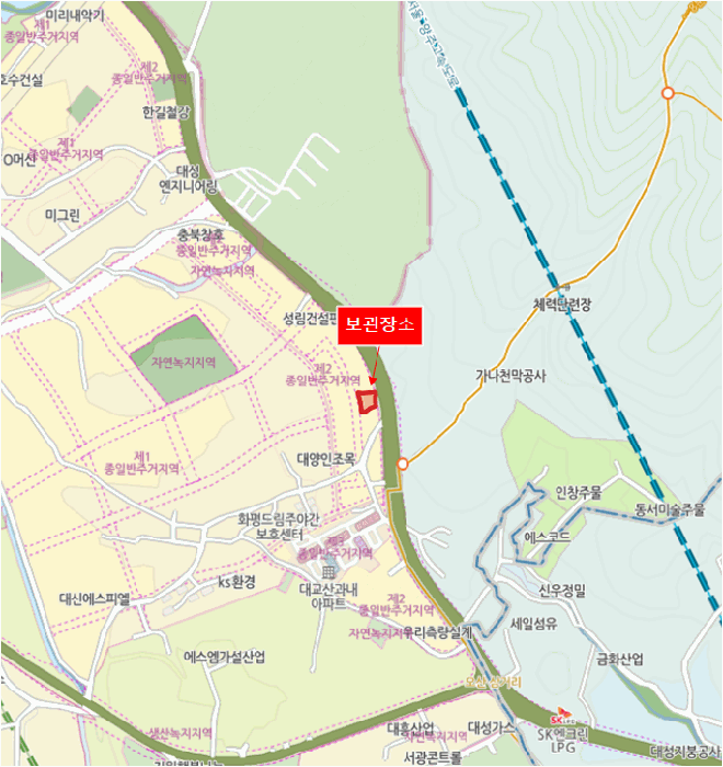 사진 2