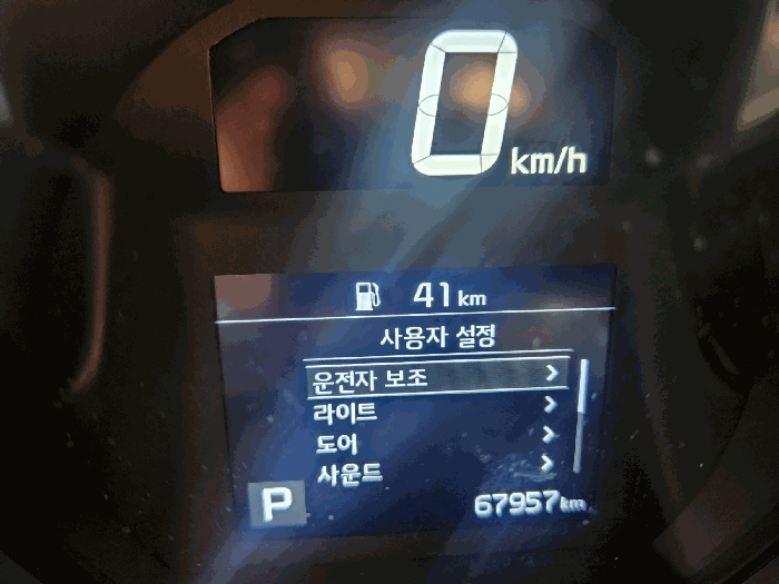 사진 3