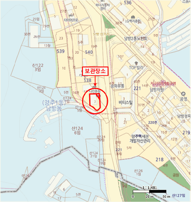 사진 2