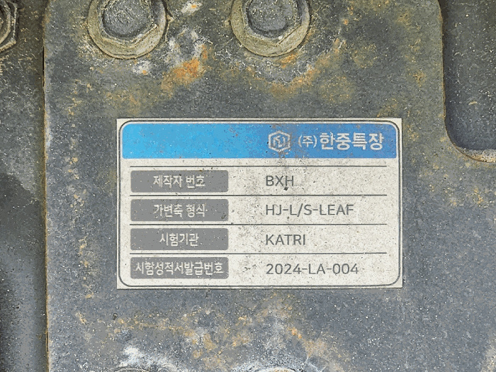 사진 7