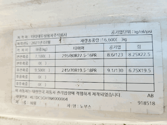 사진 11