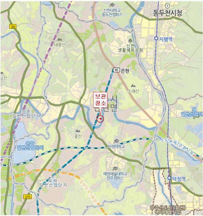 사진 2