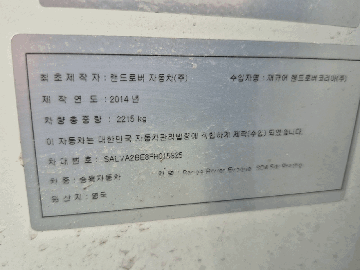 사진 14