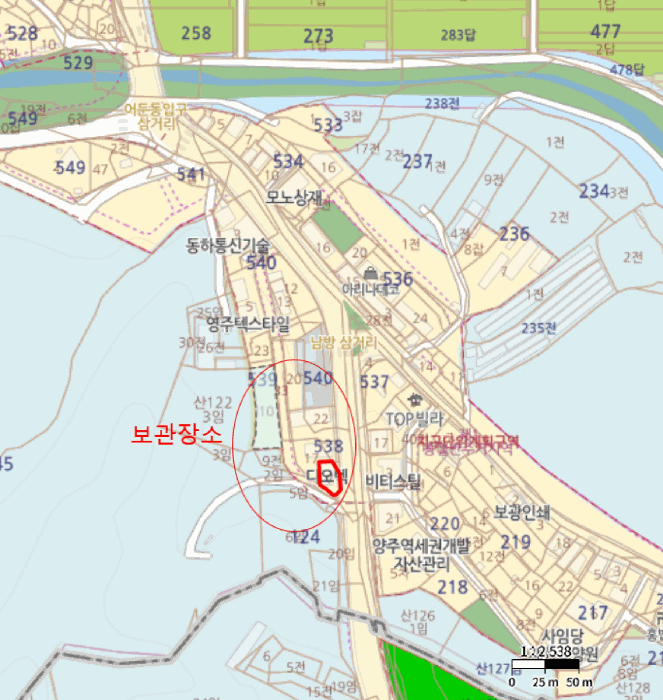 사진 2