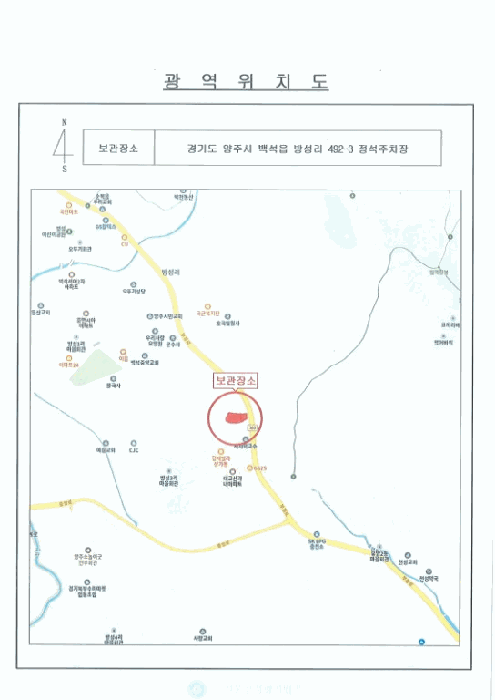 사진 2