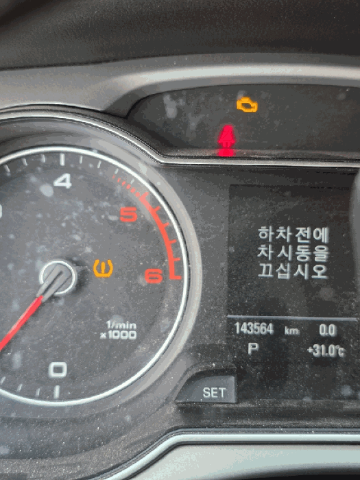 사진 7