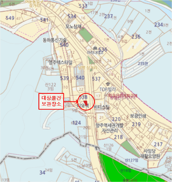 사진 2