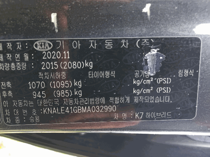 사진 6