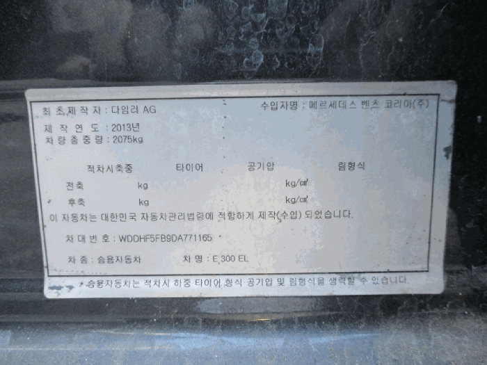 사진 5