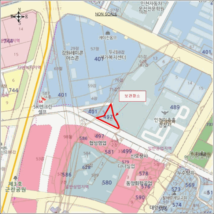 대한2.9톤활어운반차 사진